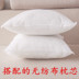 Mùa lanh kiểu gối bìa 40cm50 / 60 phim hoạt hình đệm sofa giường chống lại sự ủng hộ ghế thắt lưng mà không có lõi - Trở lại đệm / Bolsters chăn kèm gối Trở lại đệm / Bolsters