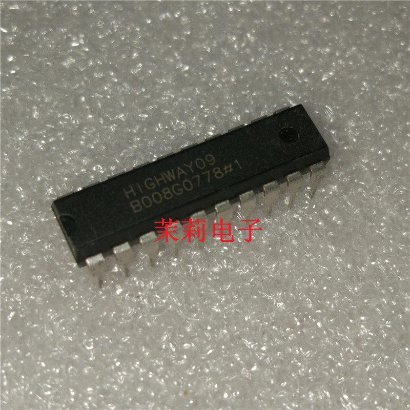 HIGHWAY09 induction cooker IC chip dismantling machine with its own data can be straight beat welcome for cooperation