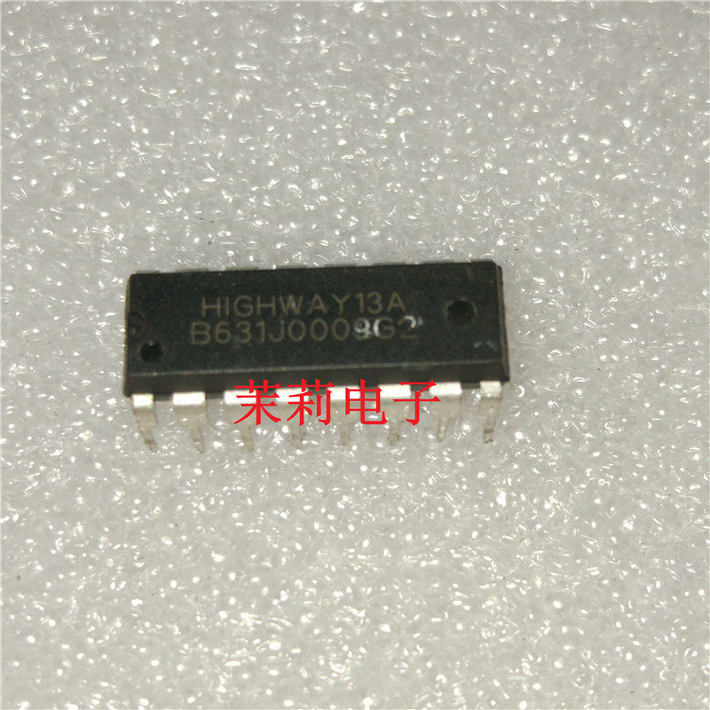 HIGHWAY13A induction cooker chip, dismantling the machine with its own data, can be directly shot, welcome to discuss cooperation