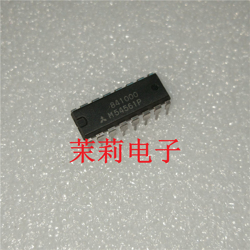 M54561P integrated IC chip can be taken directly, welcome to discuss cooperation