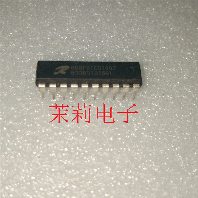 RD8P01CD1002 integrated IC chip can be taken directly, welcome to discuss cooperation