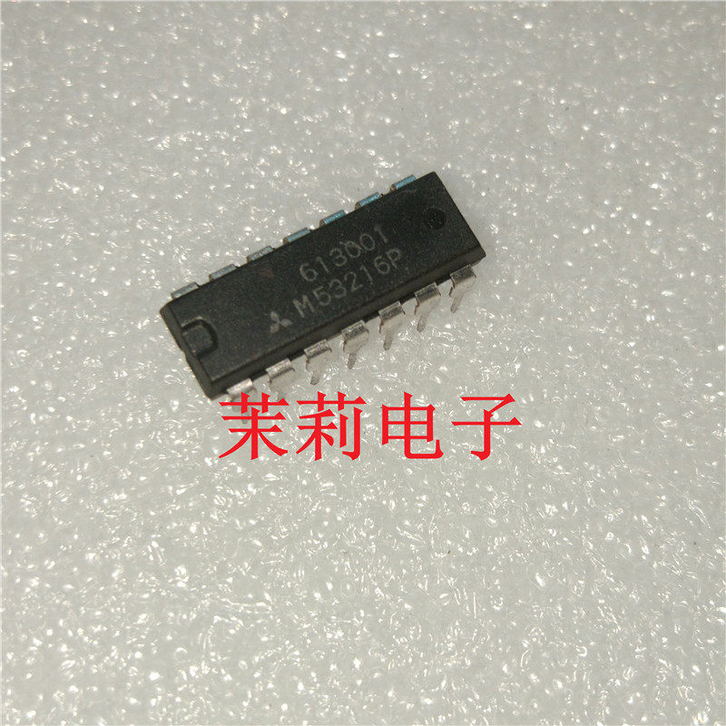 M53216P integrated IC chip can be shot straight and welcome in cooperation