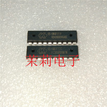  KW68F92C kw68f92c# Integrated IC circuit can be taken directly Welcome to discuss cooperation