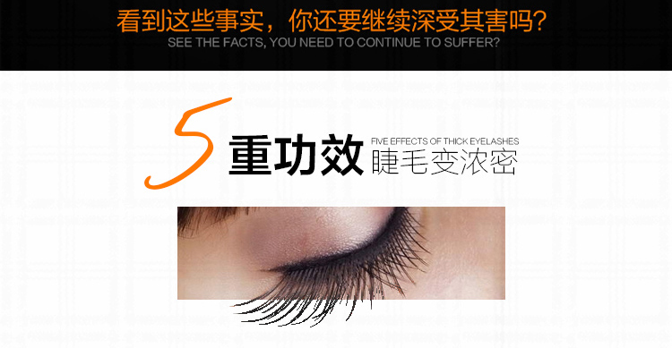 Kai Wei Si Qiao Yan Lông mi tăng trưởng dạng lỏng Kem dưỡng dày Tăng trưởng Chất lỏng Long Curl Super Lông mày Serum chuốt dưỡng mi
