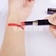 [Chính thức xác thực] Perfect Mary Yan Lipstick Perfect Lipstick Counter Mary Yan Lipstick - Son môi