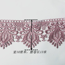 Curtain Sofa Lace Skirt Cushion Accessories Solid water soluble side Embroidered Decoration Car Cover Table And Chairs Hood Fabric Trim