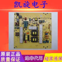 Original fit Genesis 47E61HR 47E92RD power supply board 168P-P55ETS-00 5800-P55ETS-0000