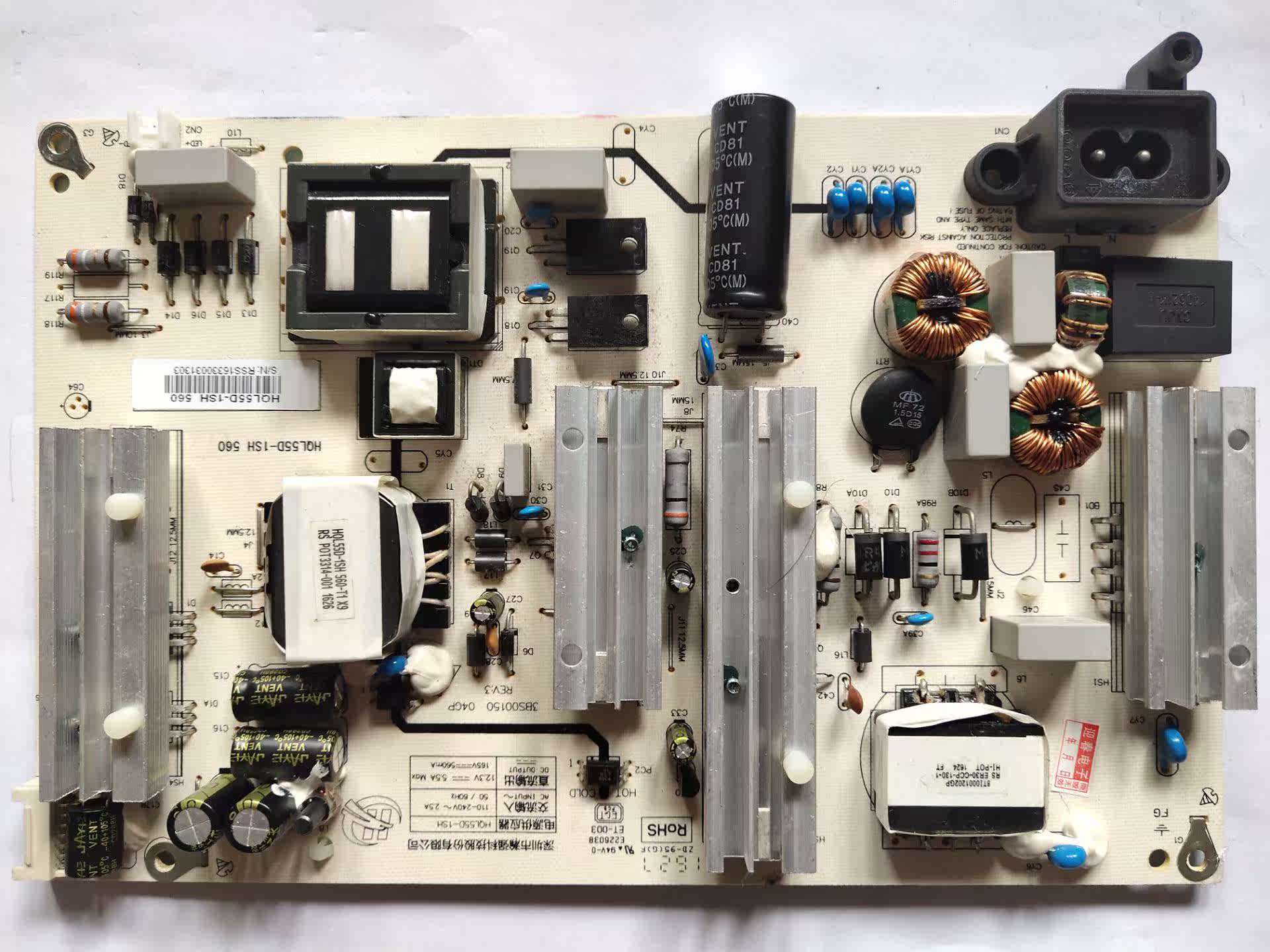 Original Changhong 50E9600 55Q3T 55G6 power board HQL55D-1SH HSL55D-1SH 560
