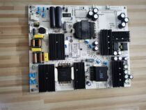 Huawei L0K-350 power PAC200T11521-NLD IT1L0CKPW1 VER B E56334