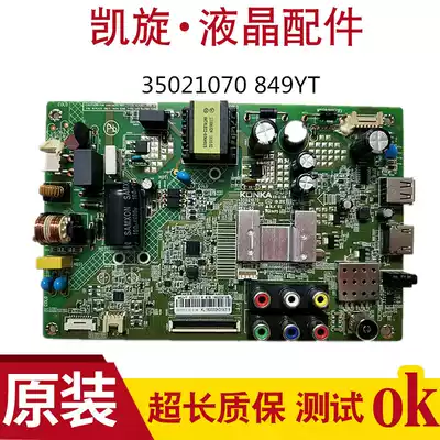 Original Konka LED32F1100CF LCD TV motherboard 35021070 screen 72000849YT 1214YT