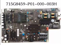 Original LETV L434FCNN Super 4 X43 power board 715G8459-P01-000-003H