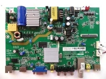 TCL Ace TV D32E167 B32E650 Motherboard 40-MS881S-MAD2XG screen LVW320NDAL