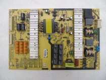 Original Skyworth 42E5DHR 42E7BRE power 5800-P42EXF-0100 168P-P42EXF-01