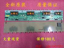 Original Changhong LT40720FX LT40876FH high pressure plate SS1-400-14A01 SSI-400-14A01