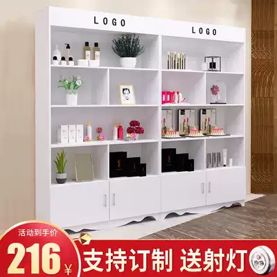 Cosmetics display cabinet shelf display rack display cabinet nail shop beauty salon products corner container bookcase