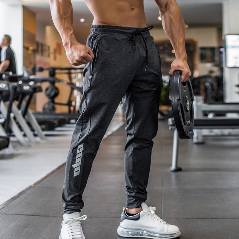 Men's Athletic Pants with Elastic Waistband, Casual, Quick-Drying, Professional Fitness Trainer Squat Training Running Jogger Pants, Thin