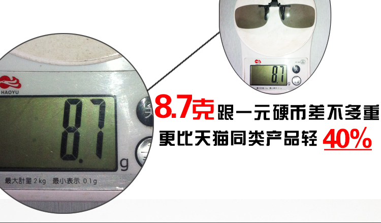 Lunettes 3D COBBE - Ref 1239917 Image 20