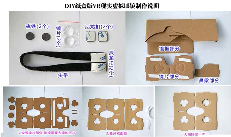 Lunettes 3D COBBE - Ref 1241617 Image 32