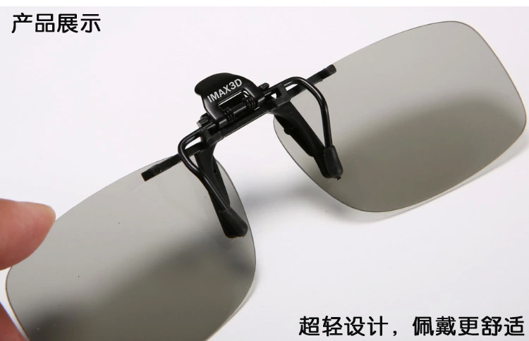 Lunettes 3D COBBE - Ref 1241837 Image 15
