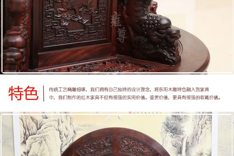 雍 尊 Bàn ăn tròn gỗ hồng mộc Indonesia và bàn ăn gỗ gụ cổ điển kết hợp bàn ăn gỗ gụ tròn gỗ hồng mộc - Bộ đồ nội thất giường thông minh