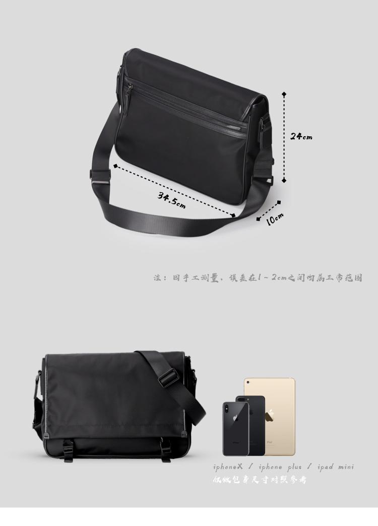 Túi xách nam FANCY 2019 Mới Bắc Âu Đơn giản Flip Messenger Bag Túi đeo vai không thấm nước 28831 - Túi của con người túi gucci nam