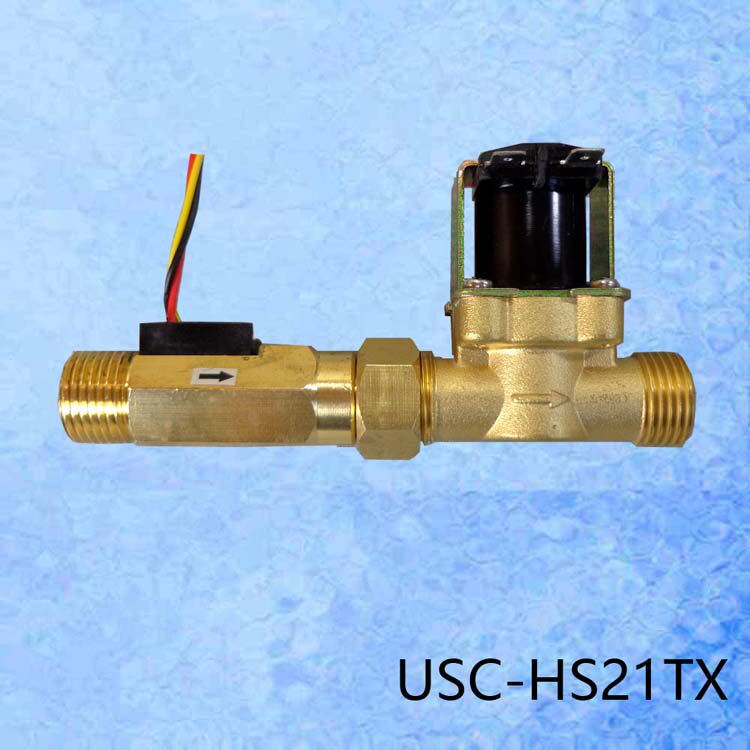 USC-HS21TX all-copper flowmeter impeller Hall water flowmeter with solenoid valve two-piece structure integrated valve