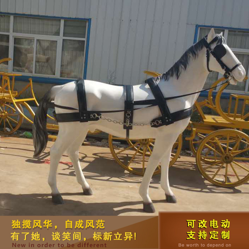 Chinese new product whole set wagon horse furniture accessories equestrian complete appliance accessories Horse cover reins Rope Headgear Blindfold