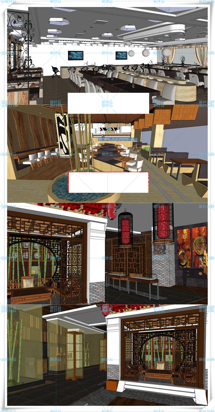 SJ030酒吧餐厅茶室咖啡厅宴会厅SketchUp模型室内工装SU模型-6