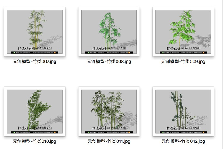 YC0093SU场景模型草图大师模型3d模型组件素材库精品庭院植物-14