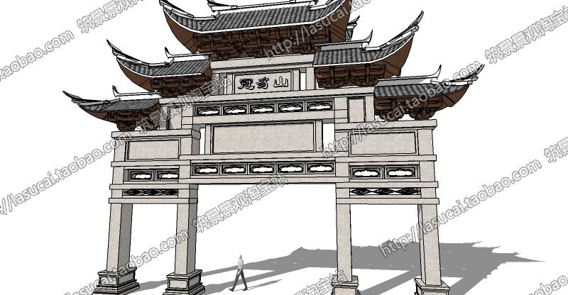R244 SU组件Sketchup草图大师景观模型中式亭廊架景墙石狮...-18