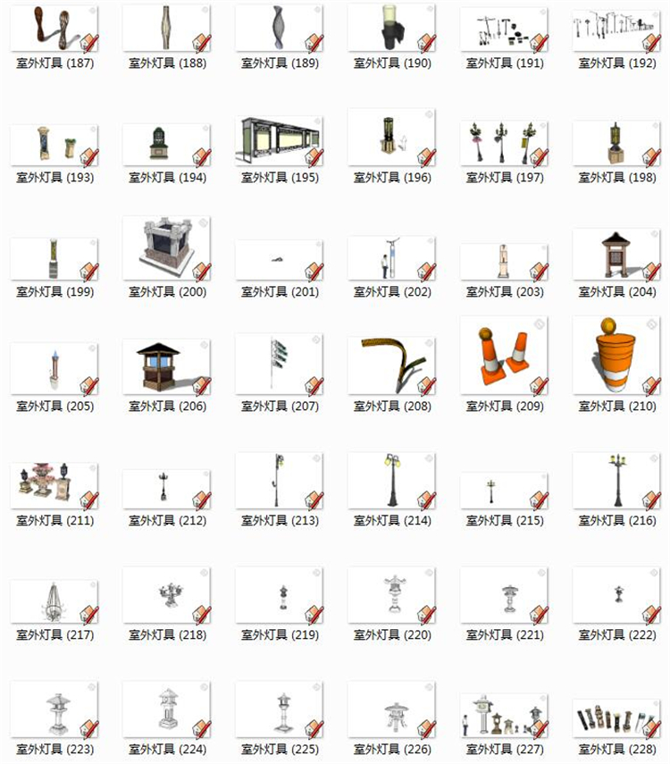 DB00580室外园林景观灯具路灯古灯欧式中式SU模型-24