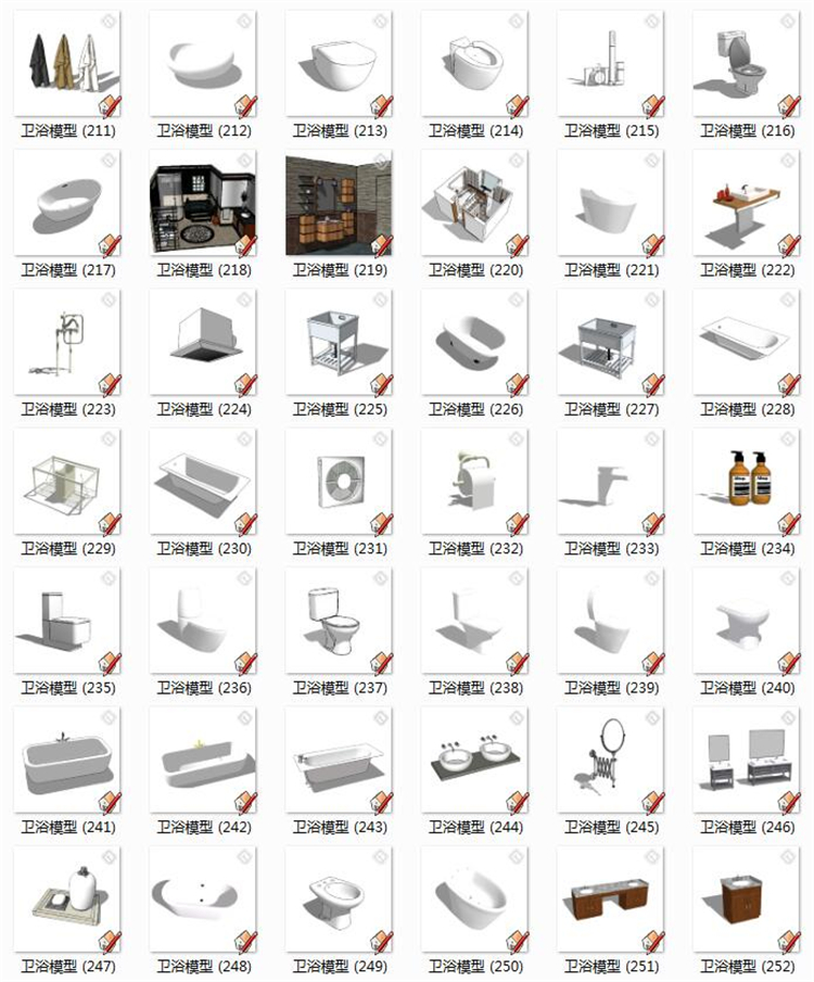 DB00568卫浴洁具卫生间坐便器马桶洗手盆设计SU模型-7