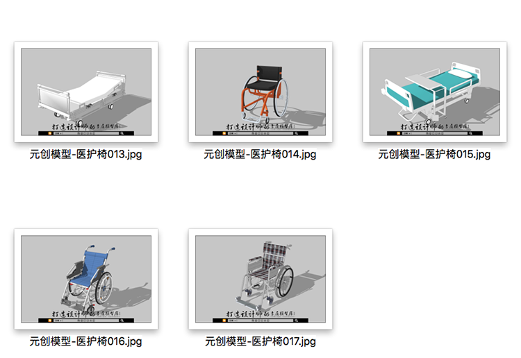R186 草图大师SU室内设计Sketchup室内家具屋顶花园模型功能...-3