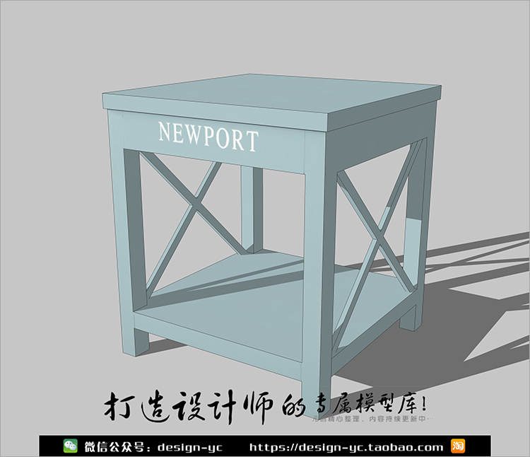 YC0069 SU场景模型草图大师模型室内3d模型Sketchup组件素材库...-6