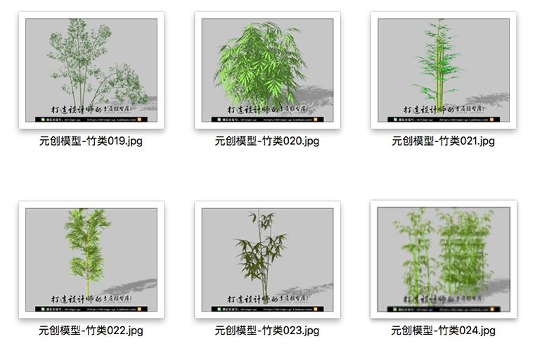 YC0093SU场景模型草图大师模型3d模型组件素材库精品庭院植物-17