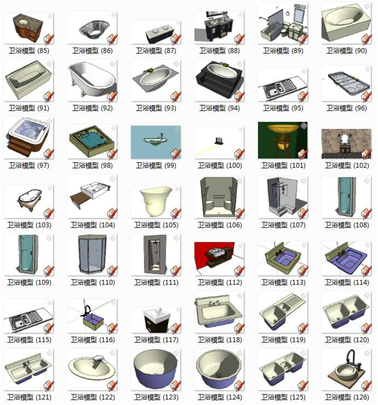 DB00568卫浴洁具卫生间坐便器马桶洗手盆设计SU模型-10