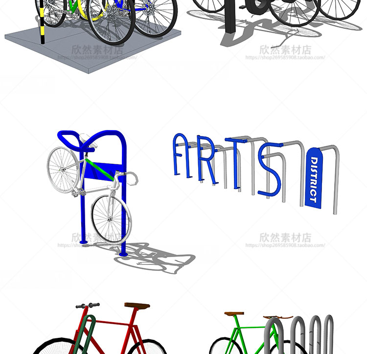 R267 sketchup自行车单车停靠架公共小品设施su草图大师景...-5