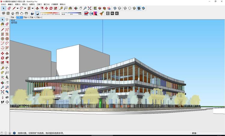 ZZ0224 幼儿园学校学院建筑设计方案文本标书SU模型素材效...-3