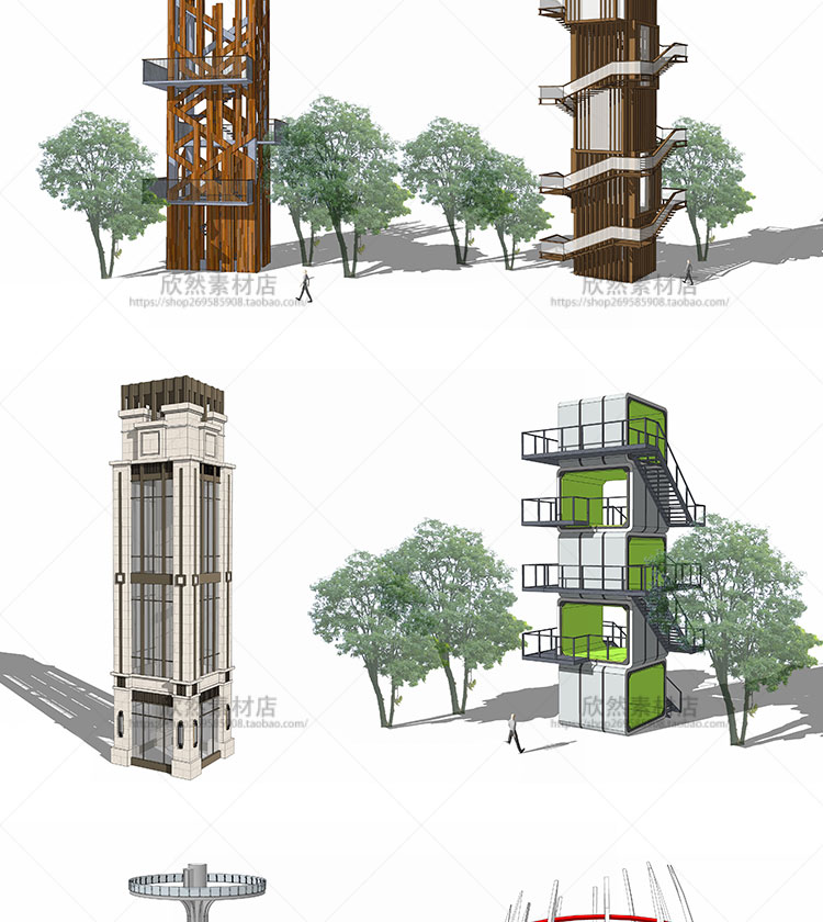 R313 sketchup草图大师园林景观树屋景观塔瞭望塔构筑物观S...-3