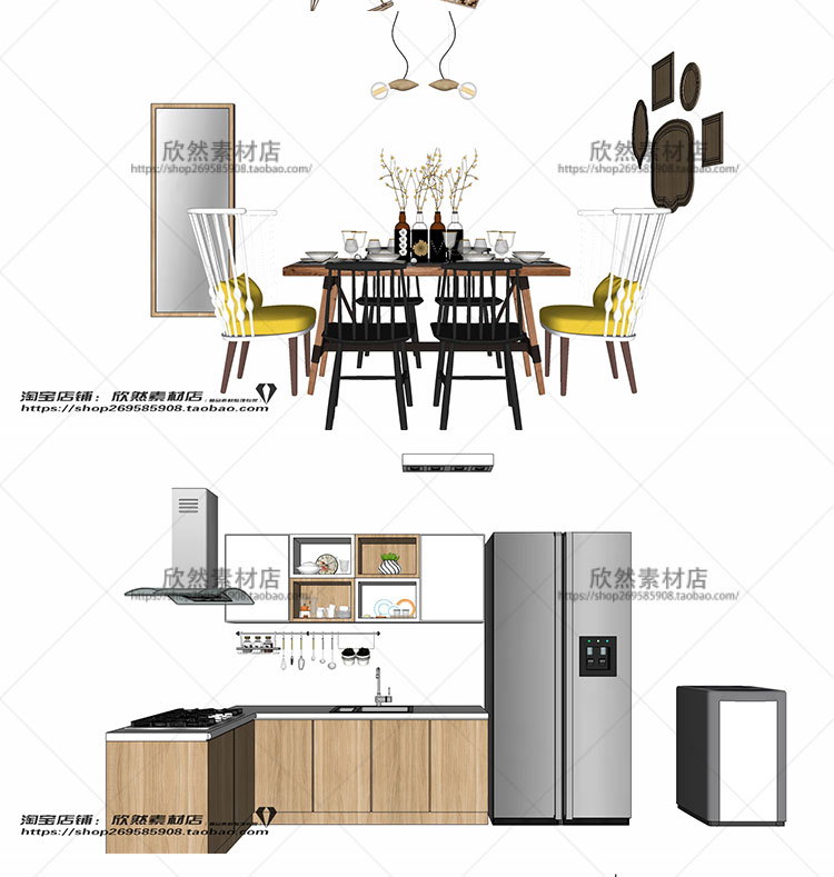 DB01095 sketchup家装室内设计案例SU模型小户型现代北欧草图...-10