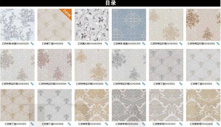 ZZ0170 超级无缝欧式壁纸墙纸墙布室内装修设计模型SU材质...-6