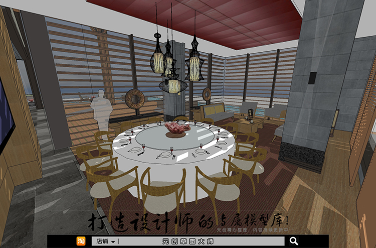 DB03100室内3d模型Sketchup组件素材库禅意售楼部-9