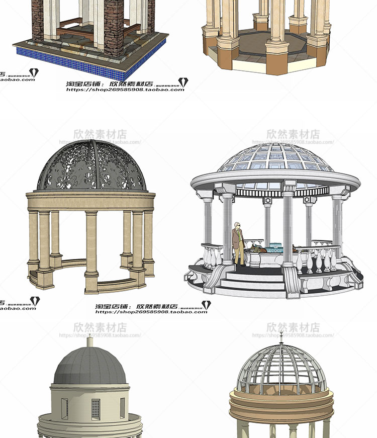 DB01092SU草图大师欧式中式现代亭子构筑物sketchup园林景观模型-3