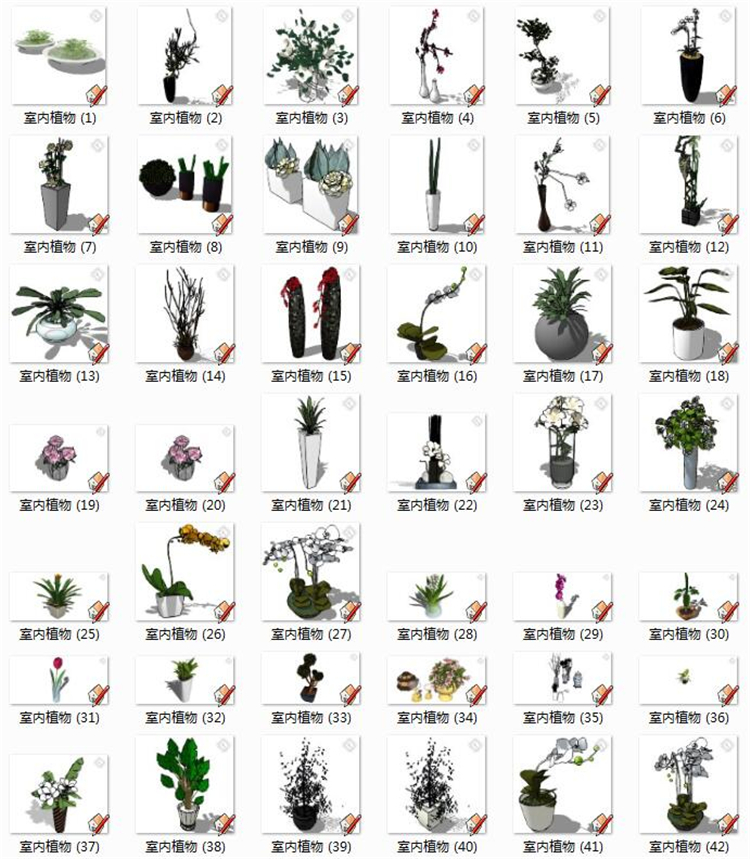 R226室内植物盆栽花饰摆件SU草图大师室内设计SketchUp精美...-1