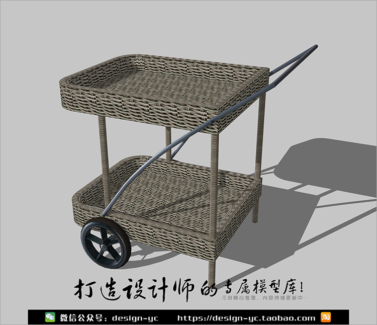 YC0070 SU场景模型草图大师模型室内3d模型Sketchup组件素材库...-2