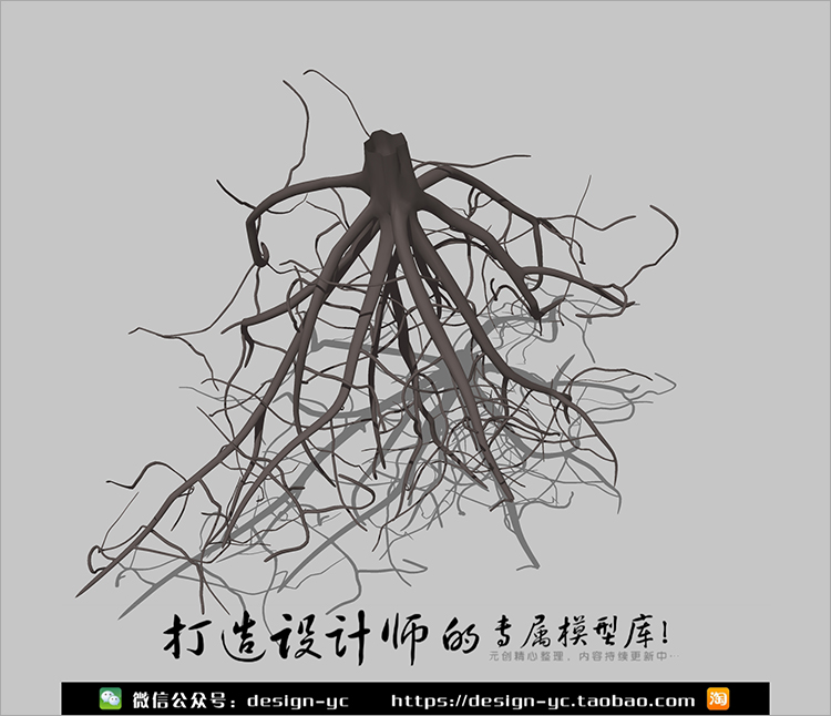 YC0074 SU场景模型草图大师模型室内3d模型Sketchup组件素材库...-5