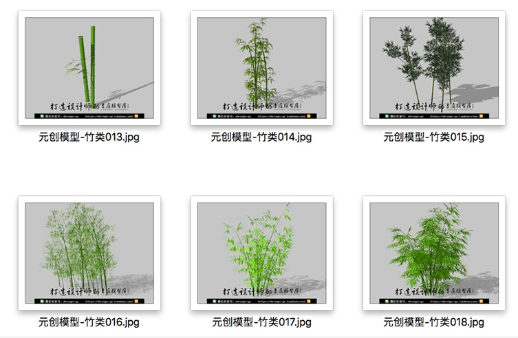 YC0093SU场景模型草图大师模型3d模型组件素材库精品庭院植物-15