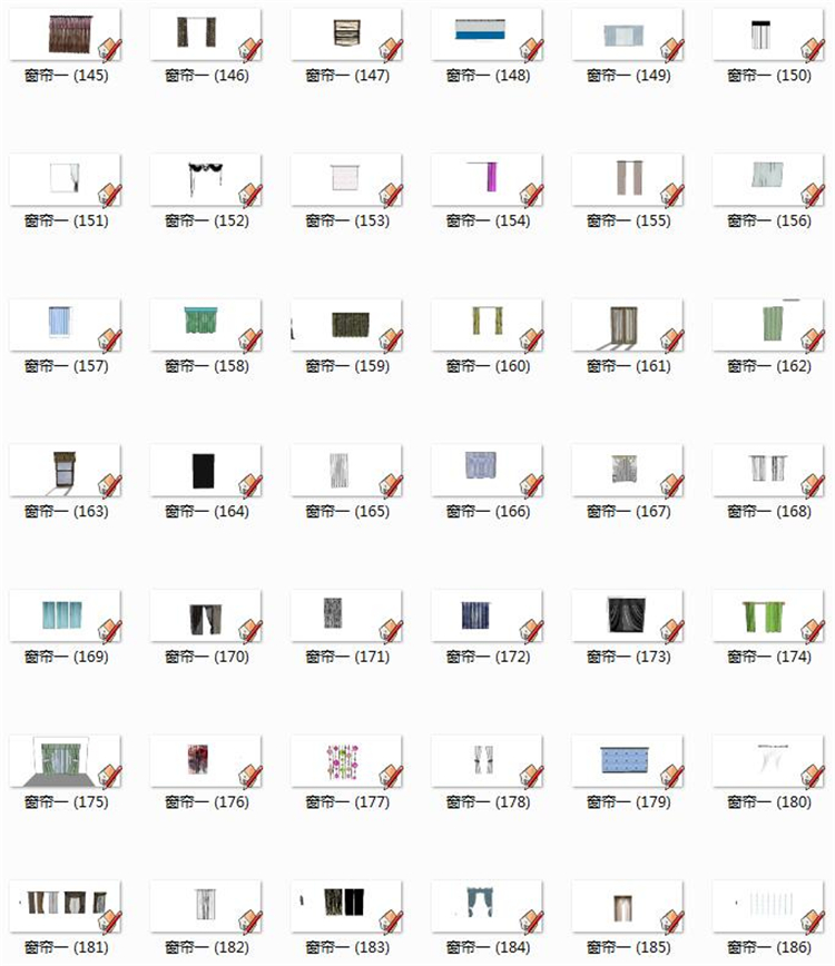 R287窗帘帘子现代欧式中式SU草图大师室内设计SketchUp精...-4