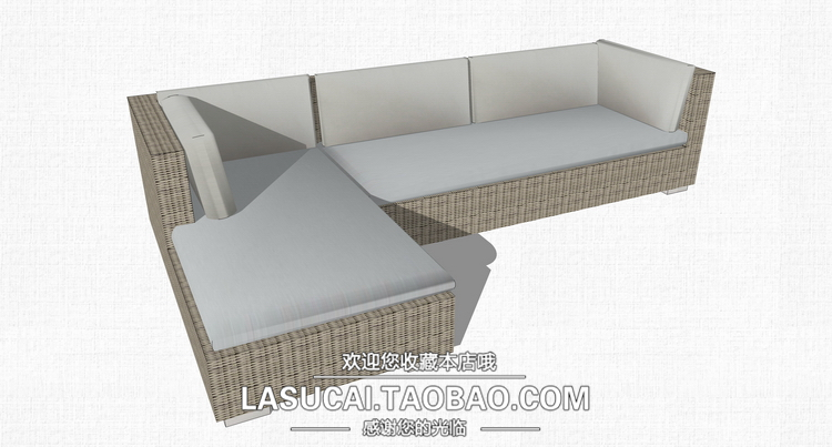 DB00963景观庭院花园户外家具沙发组合su模型座椅餐桌sketchup...-2
