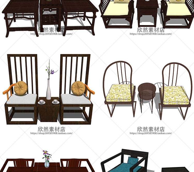 R191-sketchup室内设计新中式单椅椅子边几草图大师家装中...-5